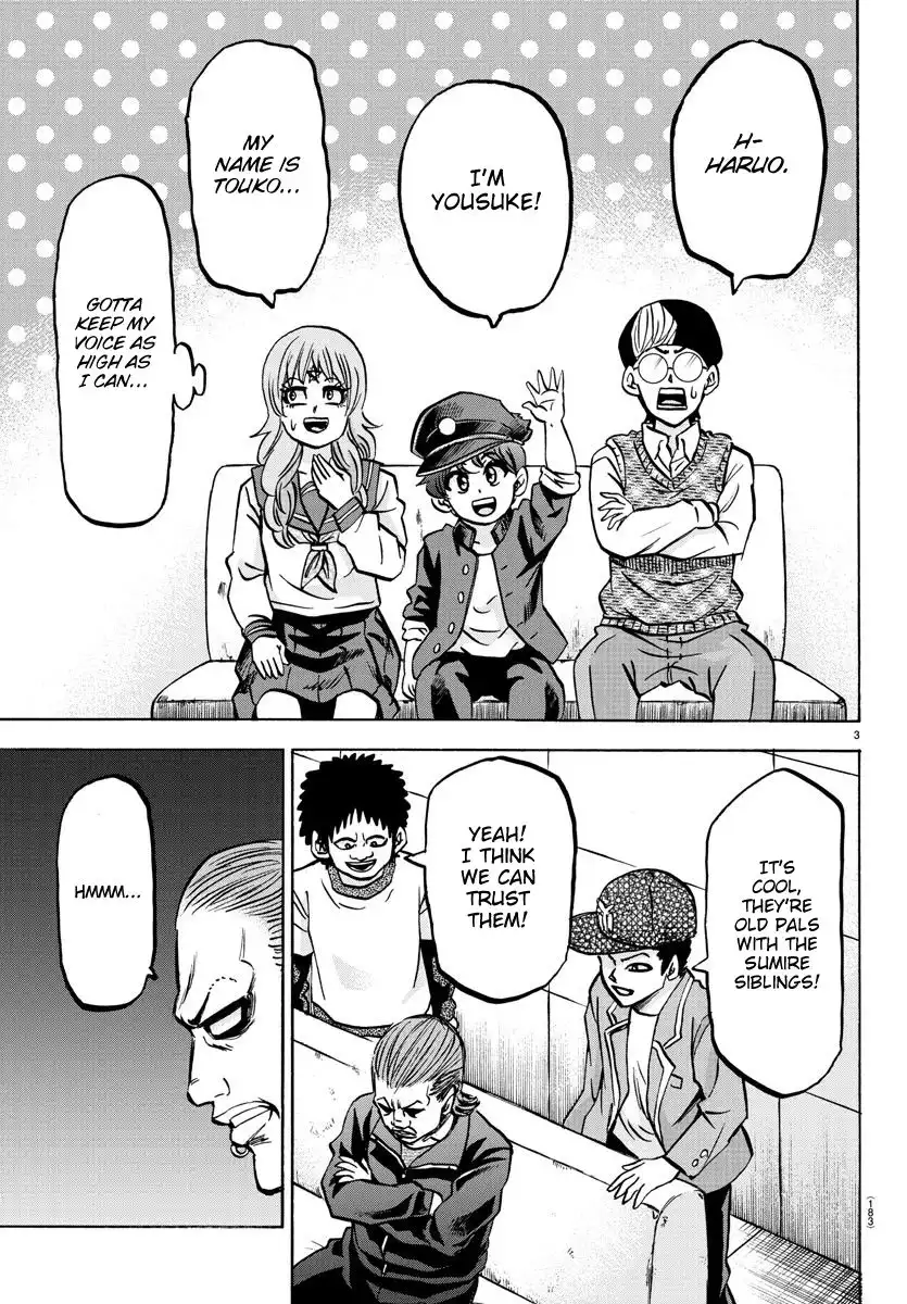 Rokudou no Onna-tachi Chapter 137 3